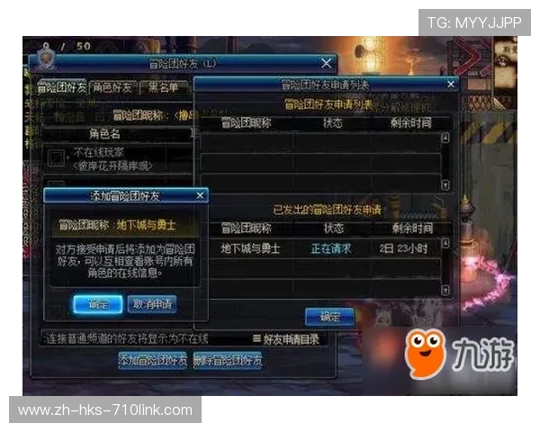 游戏账号来源如何回答客服询问详细解答及注意事项