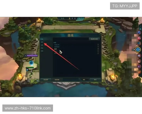 云顶之弈游戏中如何调整和设置音效详细教程步骤分享